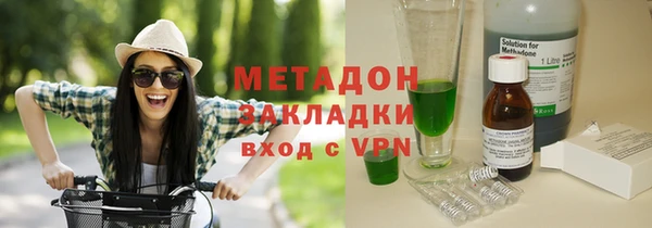 мефедрон Богданович